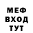 АМФЕТАМИН Premium VECKER