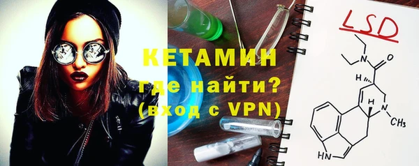 мяу мяу мука Иннополис