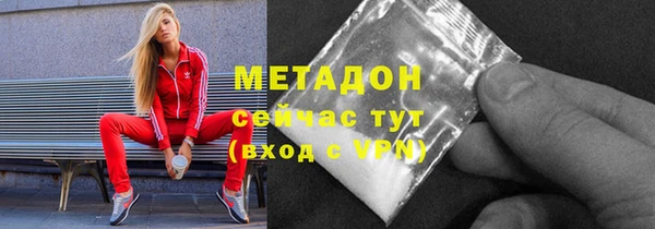 спайс Пересвет
