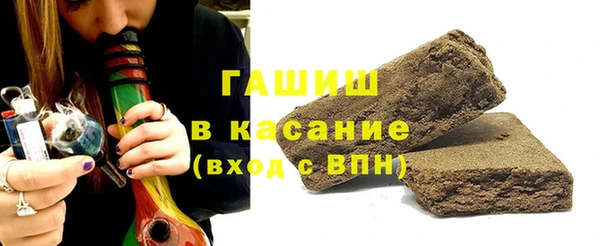 кокаин премиум Инта