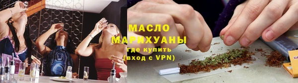 спайс Пересвет