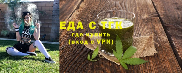 кокаин премиум Инта
