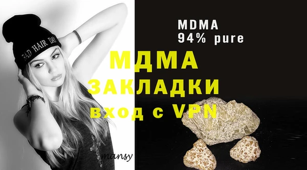 мяу мяу мука Иннополис