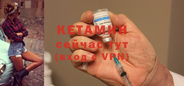 хмурый Пестово
