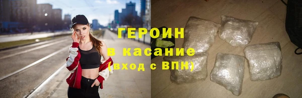 гашик Переславль-Залесский