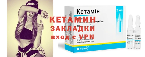 кокаин премиум Инта