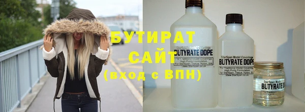 кокаин премиум Инта
