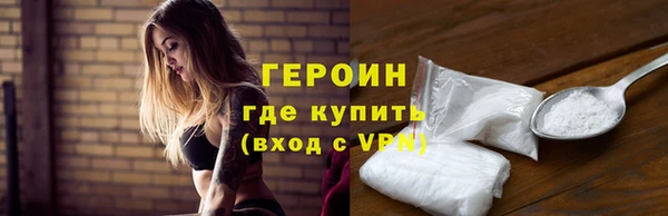 спайс Пересвет