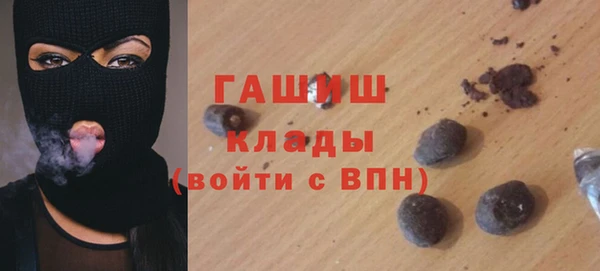 мяу мяу мука Иннополис