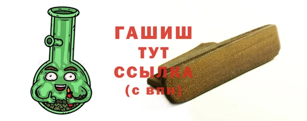 хмурый Пестово