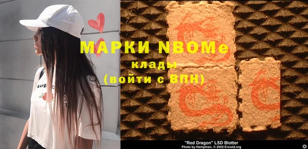 мяу мяу мука Иннополис