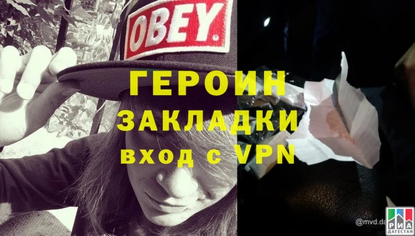 гашик Переславль-Залесский