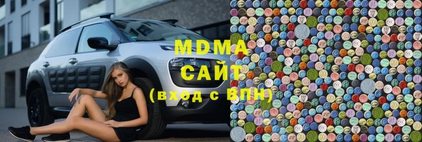 кокаин премиум Инта