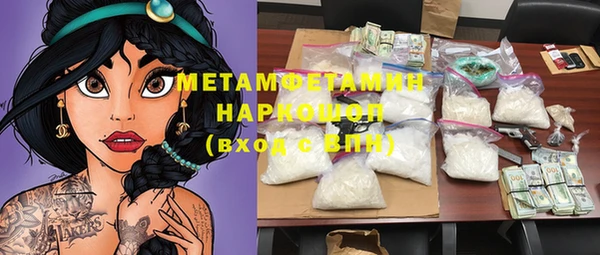 мяу мяу мука Иннополис
