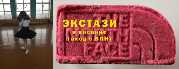 кокаин премиум Инта