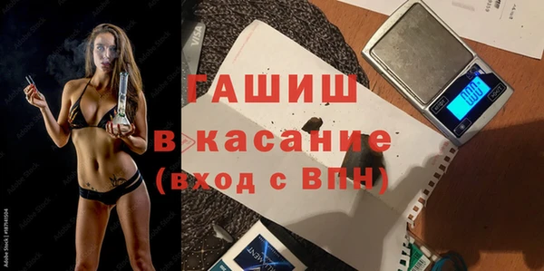 кокаин премиум Инта