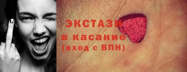 мяу мяу мука Иннополис