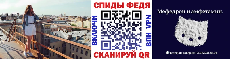 Метамфетамин кристалл  Купить закладки  Ефремов 