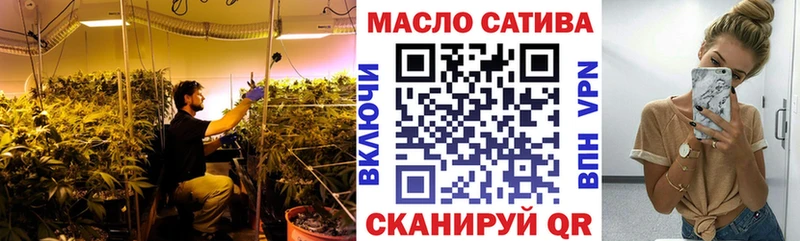 Дистиллят ТГК Wax  Купить где  Ефремов 
