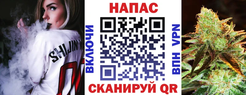 Конопля план  Купить  Ефремов 